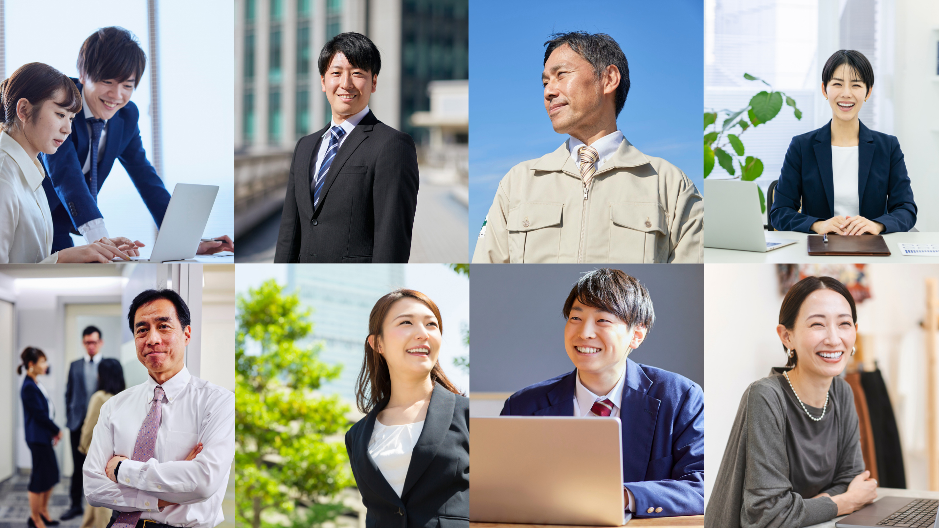 AI事業部