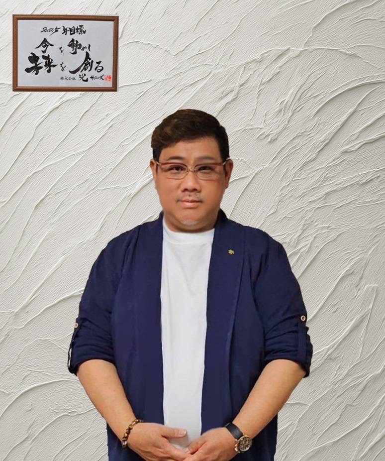 光サプライズ