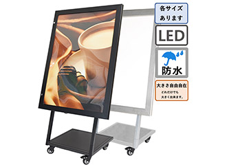 LED導光板パネル